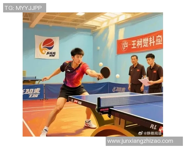 赛后分析北京乒乓球队与上海乒乓球队的团队协作与战术对比
